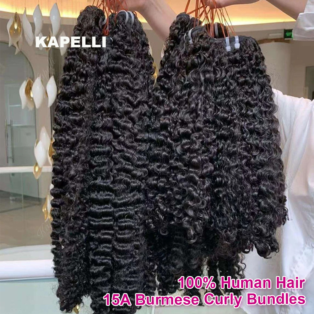 Sewing Lab - 30inch Burmese Curly Hair Bundles 15A