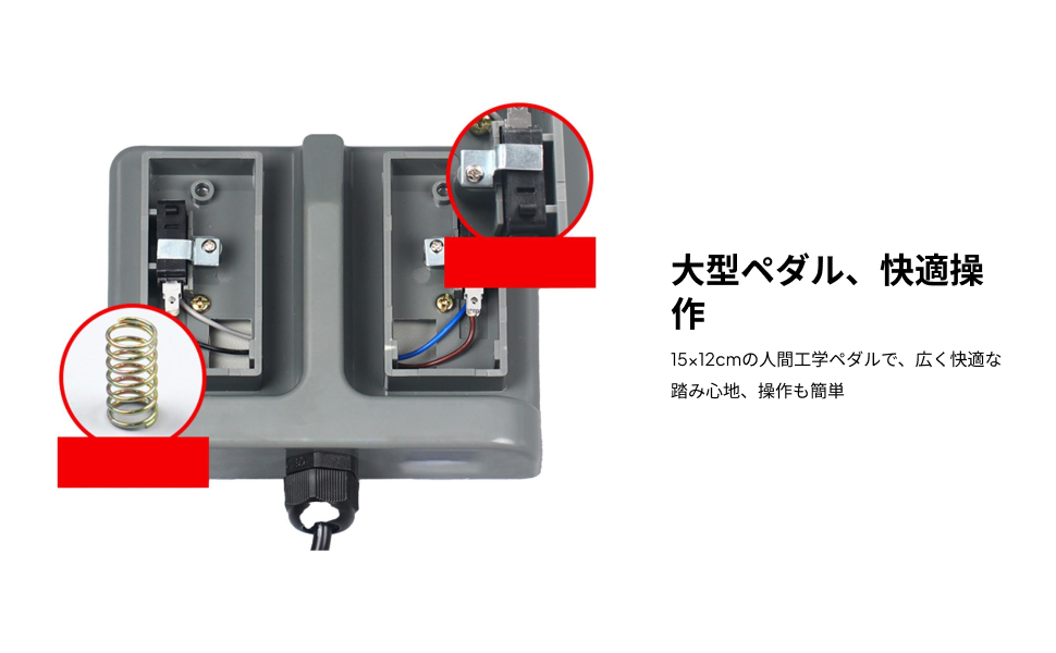 Momentary Foot Switch Duplex T - Sewing Machine In Textile ulasan dan harga