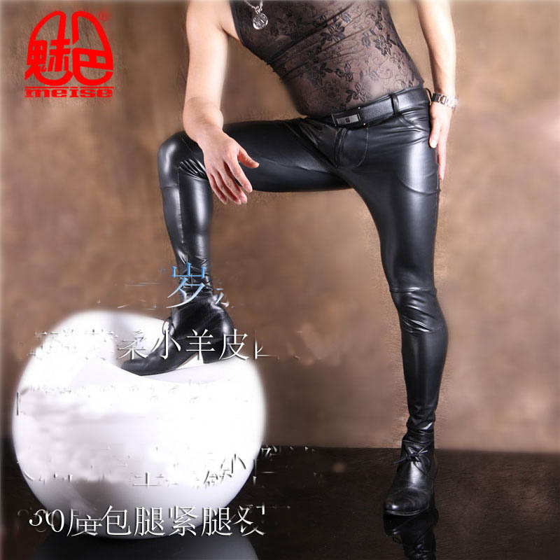 Men's PU Leather Skinny Jeans  - Sewing Latex ulasan dan harga