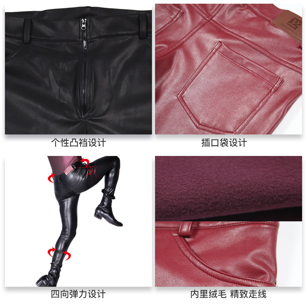 Men's PU Leather Skinny Jeans  - Sewing Latex ulasan dan harga
