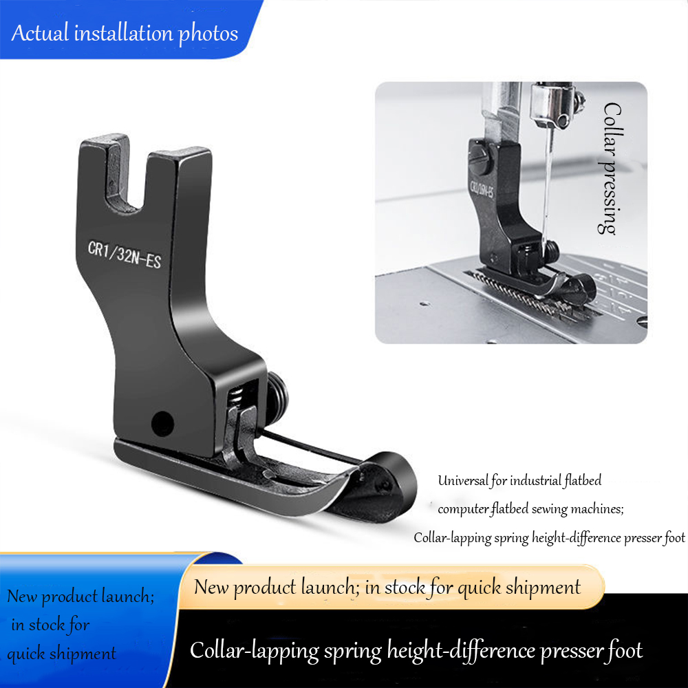 Black Titanium Steel High-Low  - Sewing Machine Fabric ulasan dan harga