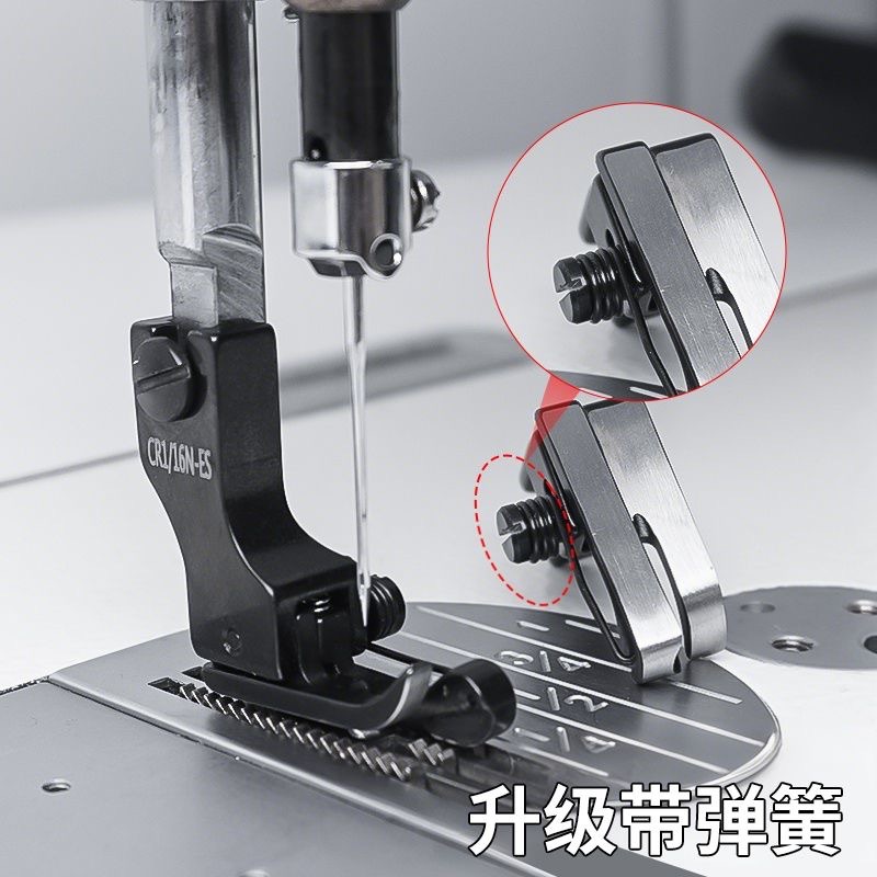 Black Titanium Steel High-Low  - Sewing Machine Fabric ulasan dan harga