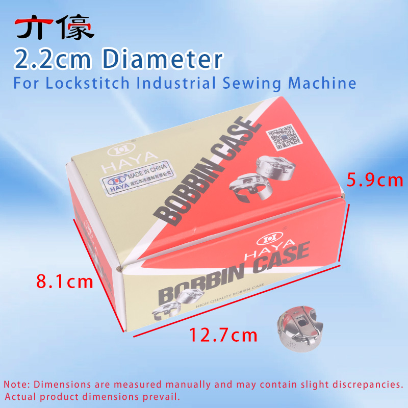 50PCS Haya Bc-Db1-Nbl Bobbin C - Sewing Machine Fabric ulasan dan harga