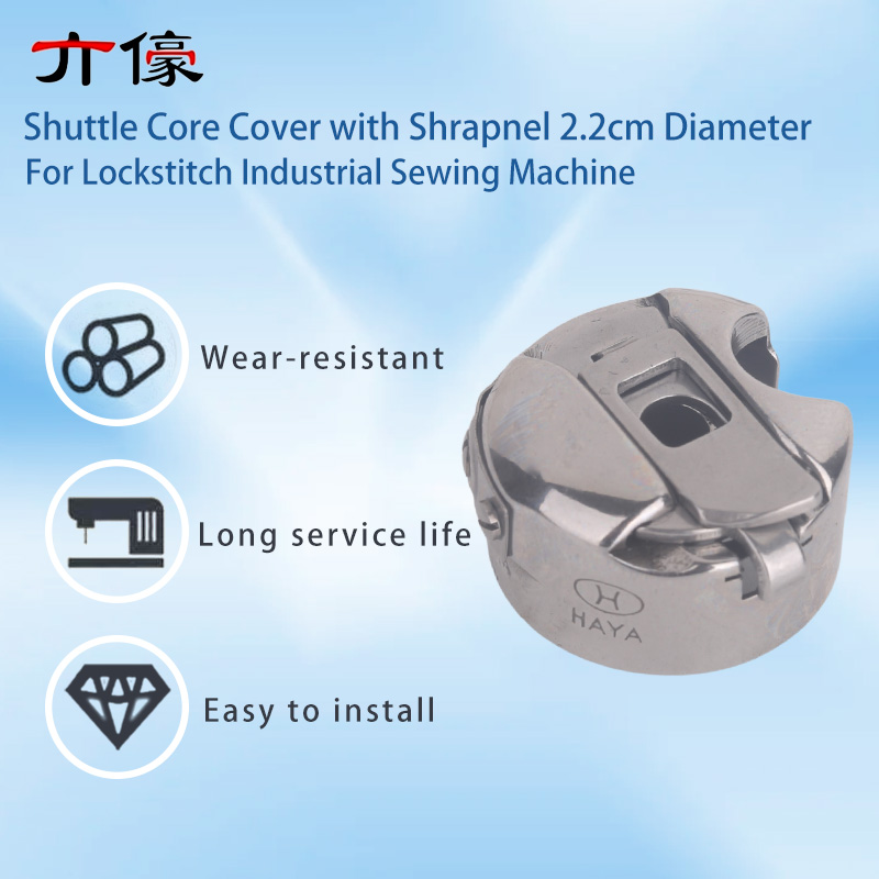 50PCS Haya Bc-Db1-Nbl Bobbin C - Sewing Machine Fabric ulasan dan harga