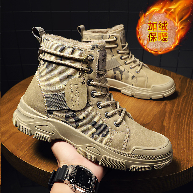 Size 48 Mens Shoes Men's Width - Sewing Garment ulasan dan harga