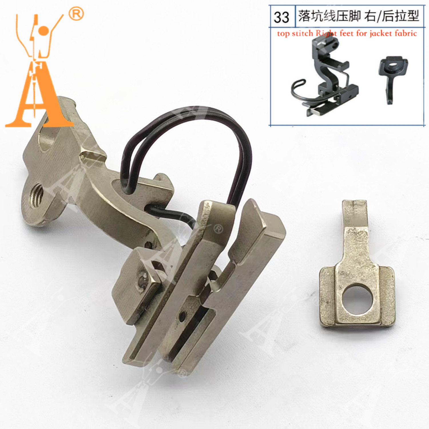 5490 Presser Foot Drop-in Seam - Sewing Machine Fabric ulasan dan harga