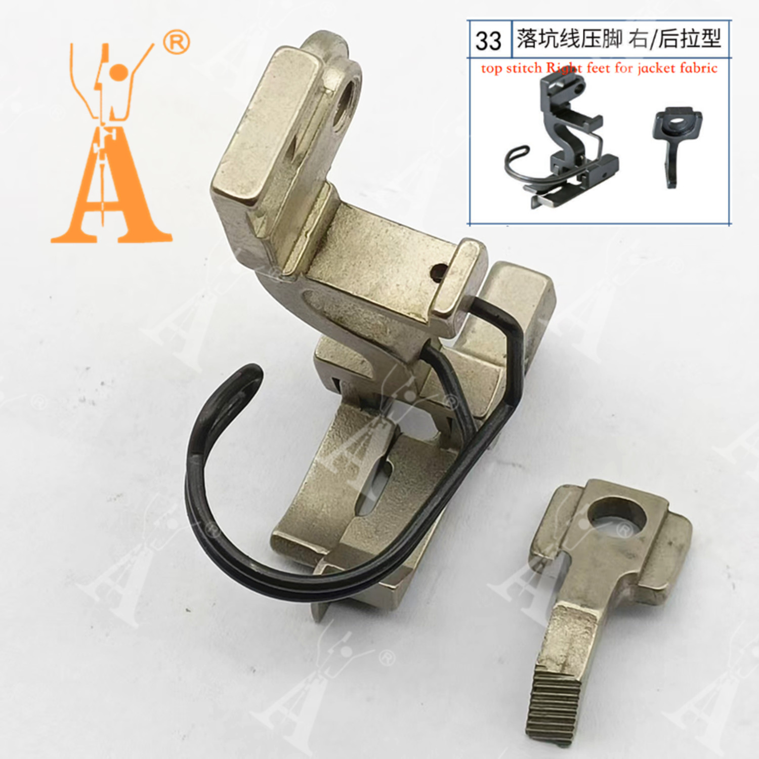 5490 Presser Foot Drop-in Seam - Sewing Machine Fabric ulasan dan harga