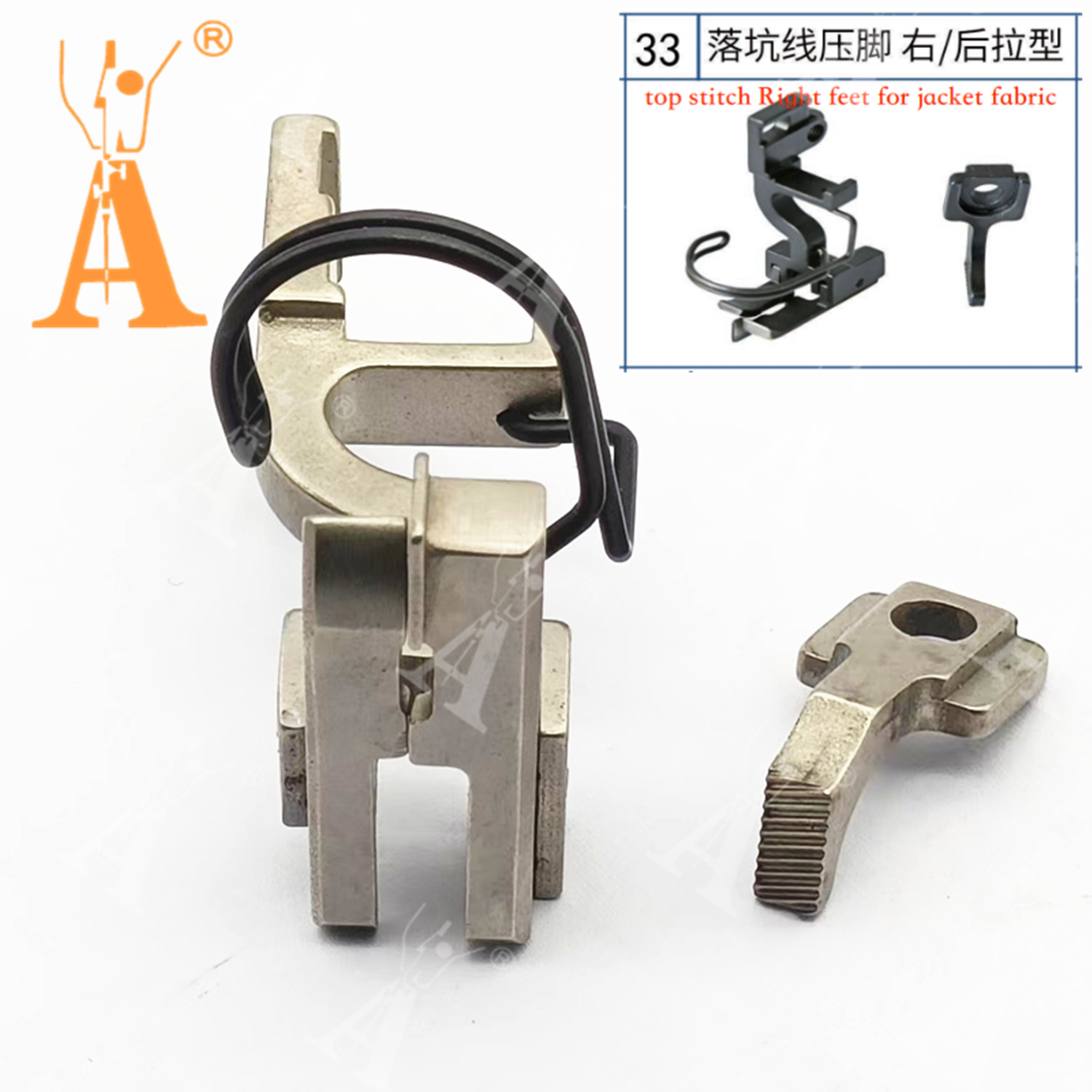 5490 Presser Foot Drop-in Seam - Sewing Machine Fabric ulasan dan harga