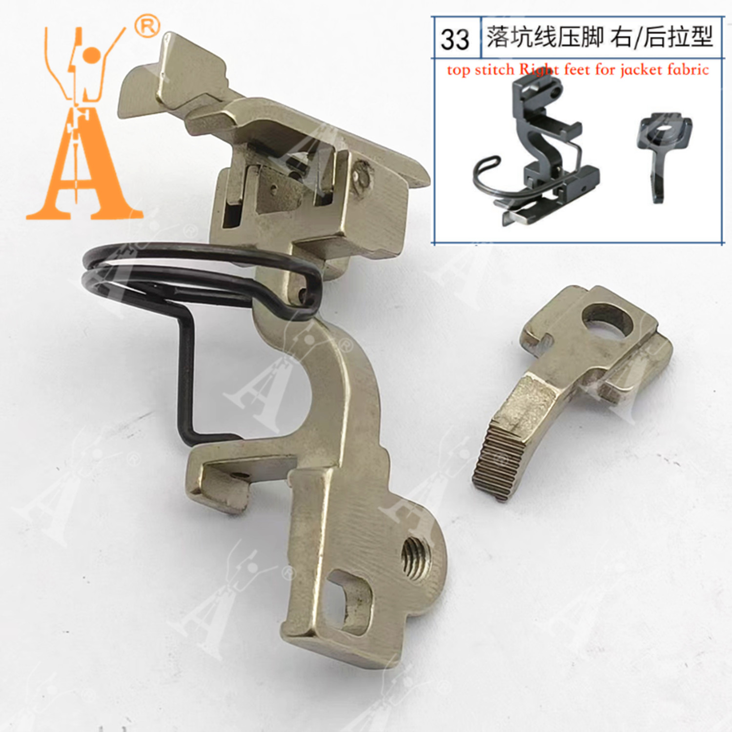 5490 Presser Foot Drop-in Seam - Sewing Machine Fabric ulasan dan harga