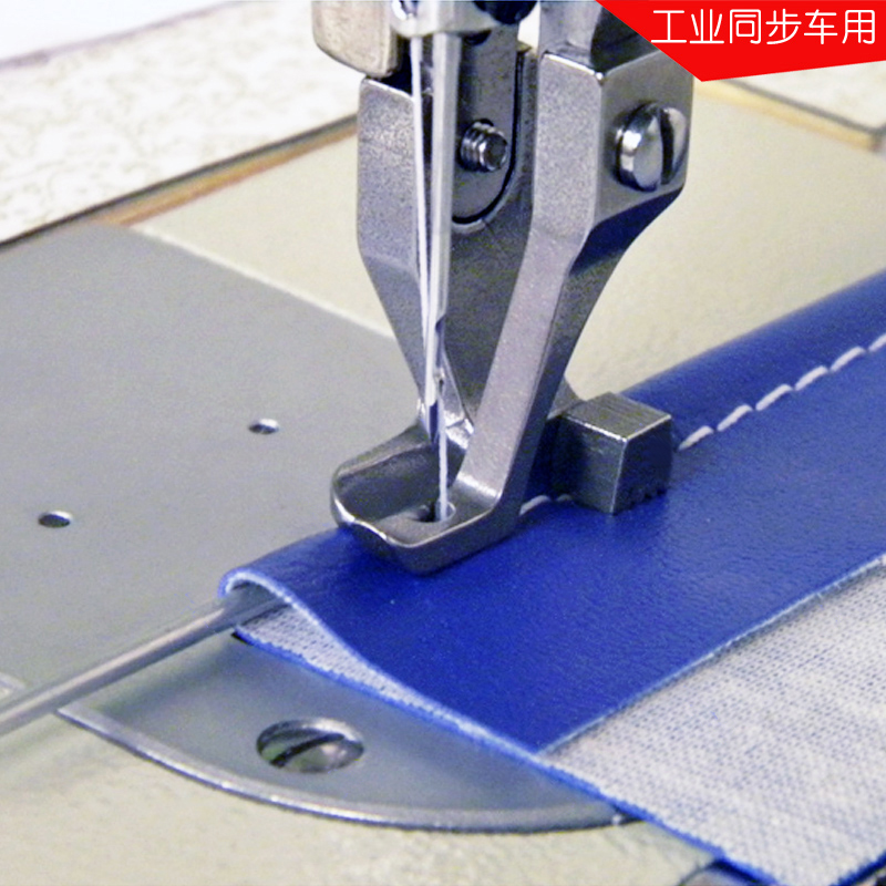 Industrial Walking Foot Sewing - Sewing Machine Fabric ulasan dan harga