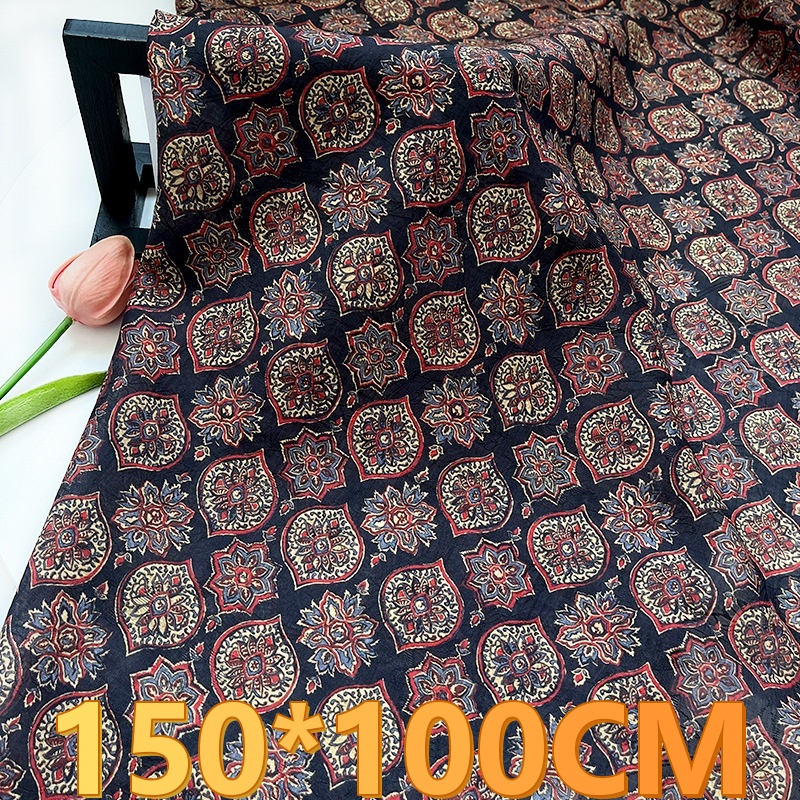 Fabrics Patch Fusible Heat-Act - Sewing Technical Fabrics ulasan dan harga
