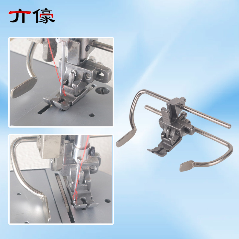 F88 6-in-1 Multifunctional Adj - Zipper Foot Presser ulasan dan harga