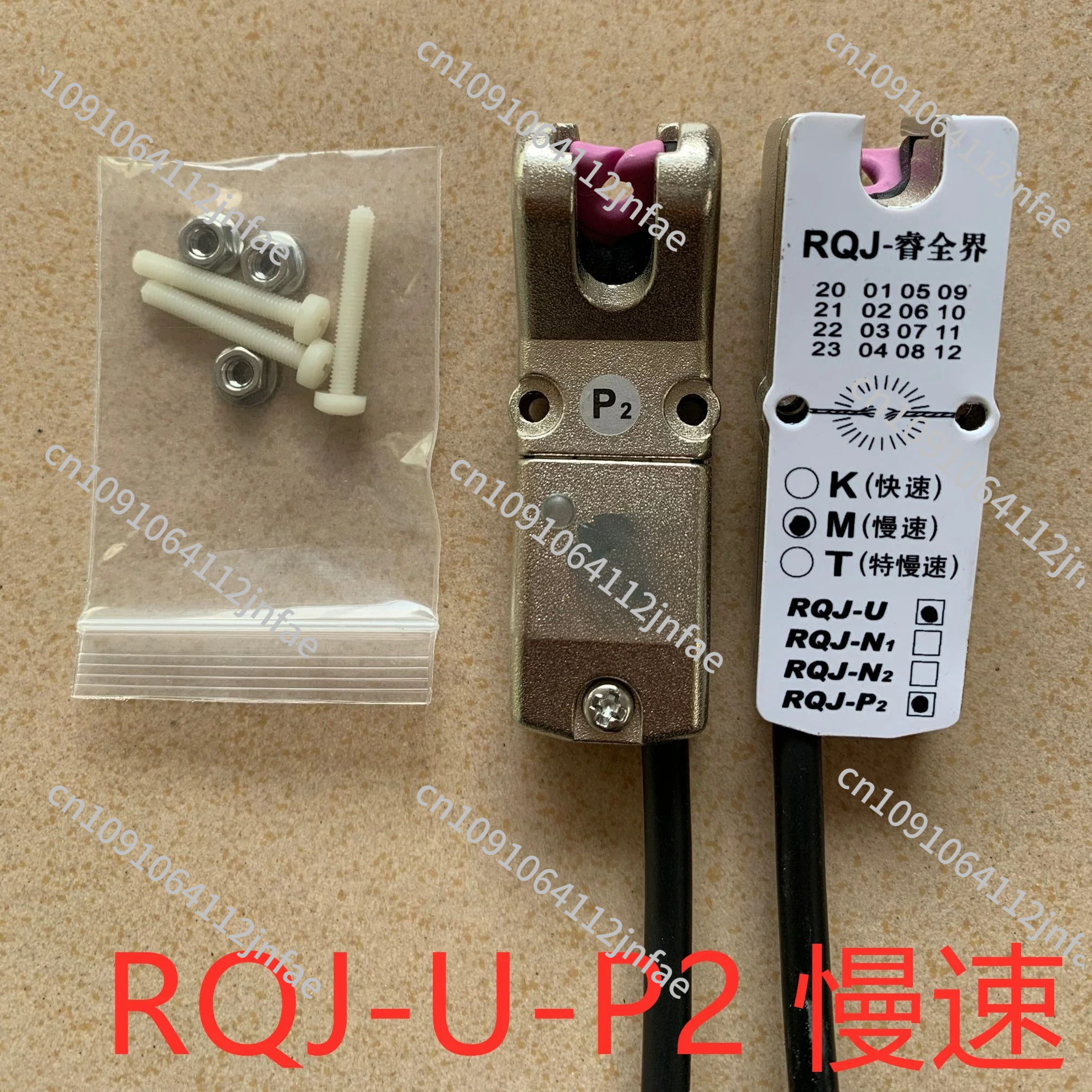 Textile Winder & Sewing Machin - Sewing Machine In Textile ulasan dan harga
