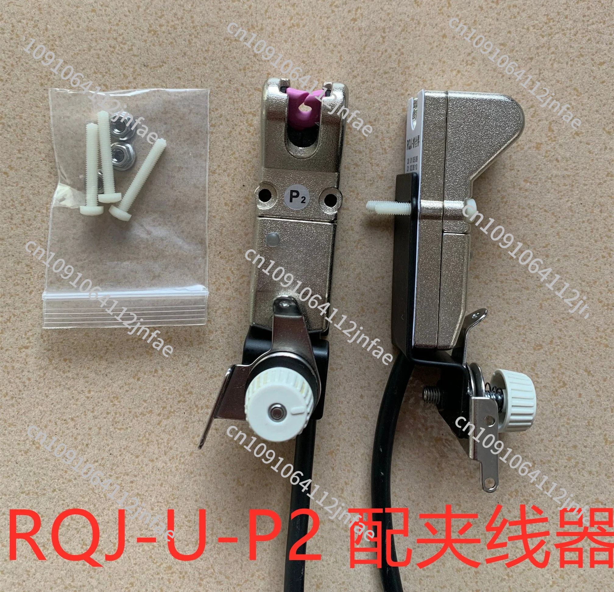 Textile Winder & Sewing Machin - Sewing Machine In Textile ulasan dan harga